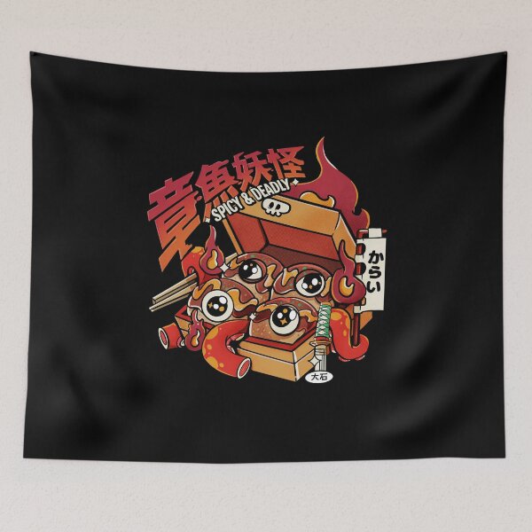 Item preview, Takoyokai designed and sold by MuloPops.
