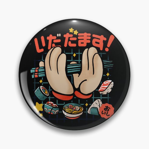 Item preview, Itadakimasu   designed and sold by MuloPops.