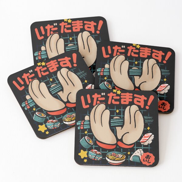 Item preview, Itadakimasu   designed and sold by MuloPops.
