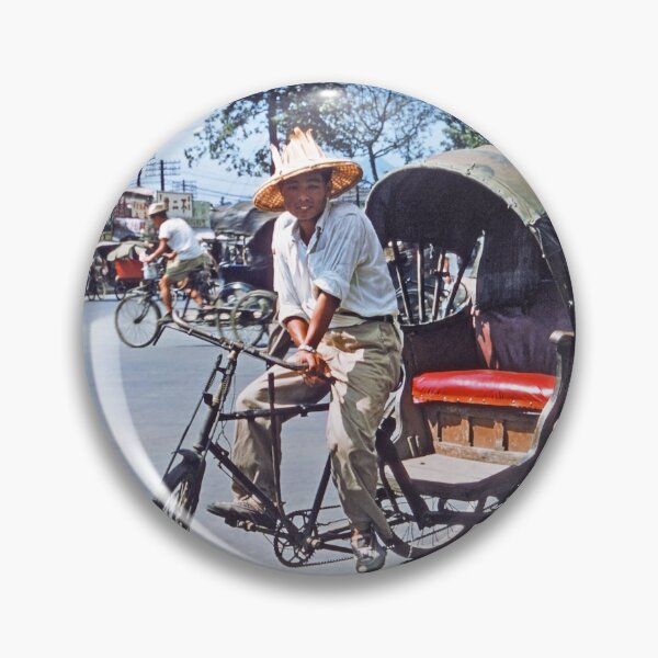 Item preview, 1950s - View of Cycle Rickshaws in Taiwan designed and sold by thatwaslife.