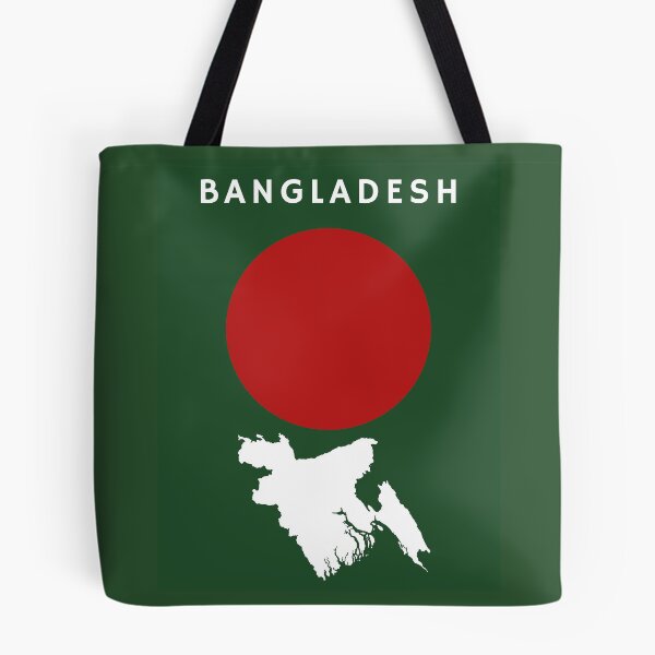 Item preview, Bangladesh designed and sold by SaraB515.