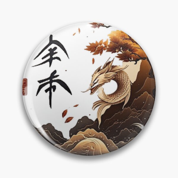 Item preview, chinese-style designed and sold by MODELIDEA.
