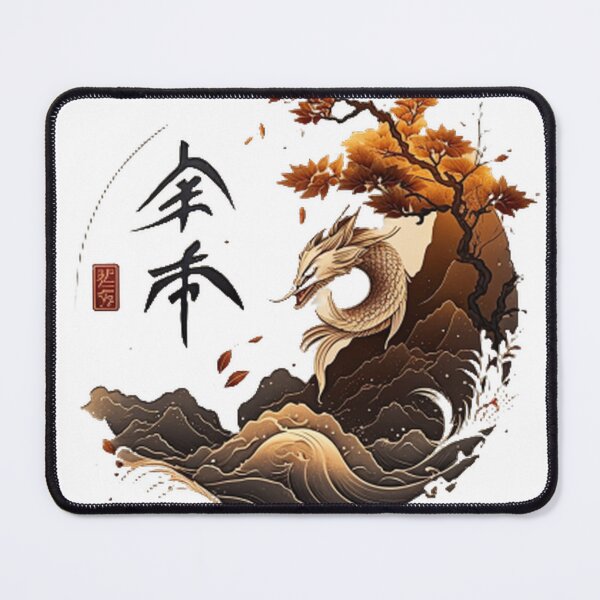 Item preview, chinese-style designed and sold by MODELIDEA.