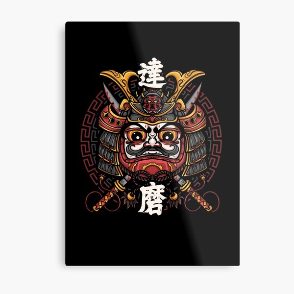 Daruma Doll Anatomy' Poster, picture, metal print, paint by