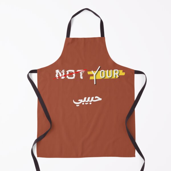 Item preview, not your حبيبي designed and sold by Mohamed ayoub Ettsaalbi.