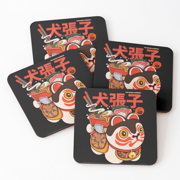 Item preview, Inu Hariko Guardián Ramen designed and sold by MuloPops.