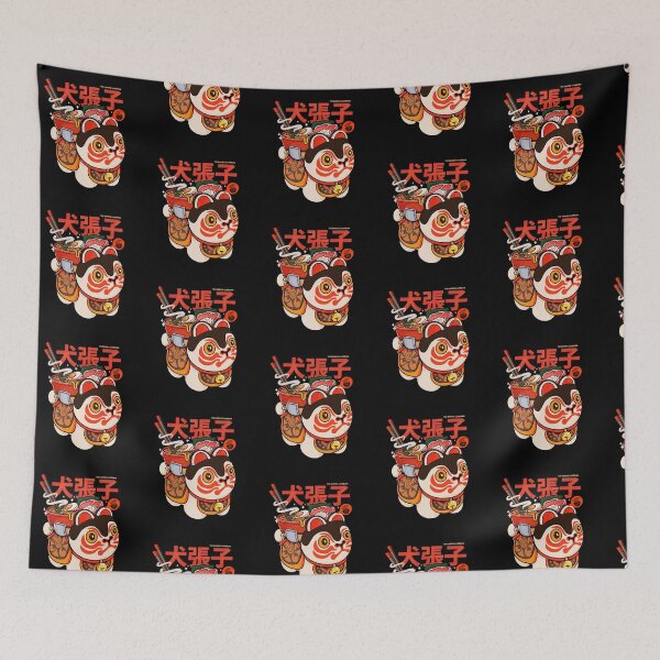 Item preview, Inu Hariko Guardián Ramen designed and sold by MuloPops.