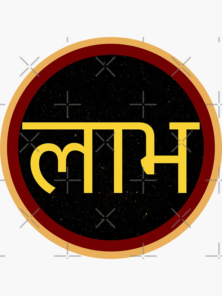 26 या 27 मार्च कब है होली के बाद भाई दूज? जानें सही डेट, टीका लगाने का शुभ  मुहूर्त और महत्व | Jansatta