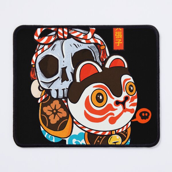 Item preview, Skull Inu Haruko designed and sold by MuloPops.