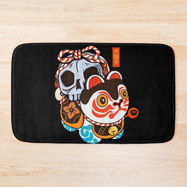 Item preview, Skull Inu Haruko designed and sold by MuloPops.