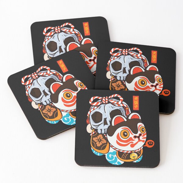 Item preview, Skull Inu Haruko designed and sold by MuloPops.