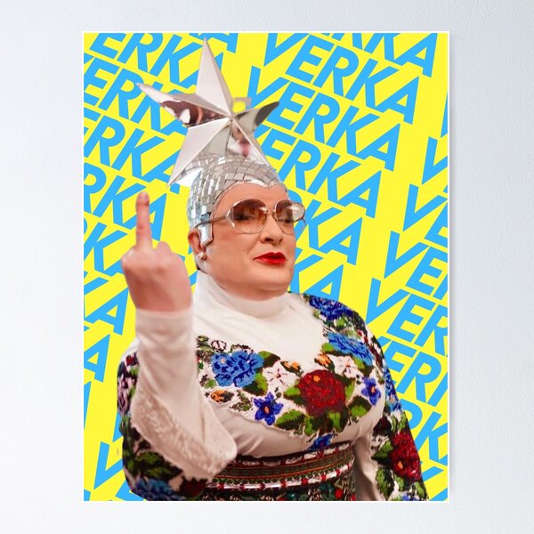 Item preview, Verka Serduchka designed and sold by Jook.