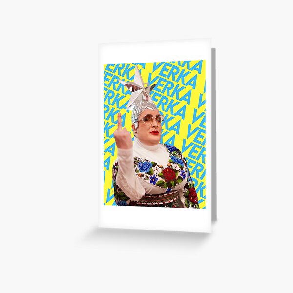 Item preview, Verka Serduchka designed and sold by Jook.