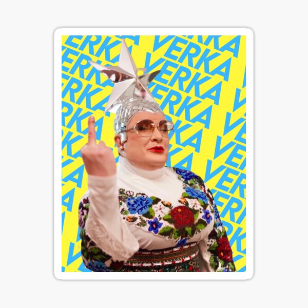Aperçu de l'œuvre Verka Serduchka créée et vendue par Jook.
