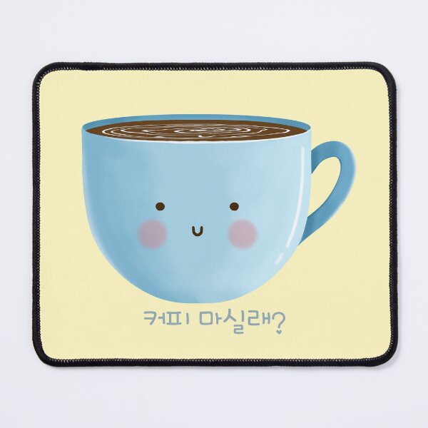 Item preview, Kawaii cup of coffee with a Korean sentence says, "Do you want some coffee?- 커피 마실래?" designed and sold by Kimchi-style-.