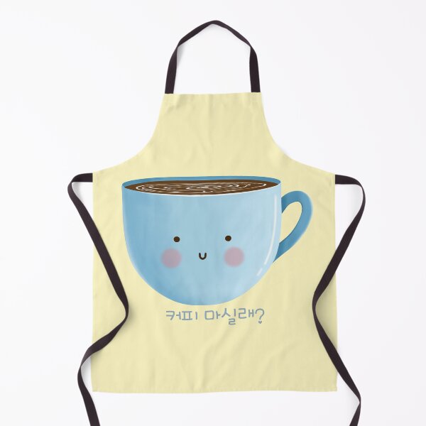 Item preview, Kawaii cup of coffee with a Korean sentence says, "Do you want some coffee?- 커피 마실래?" designed and sold by Kimchi-style-.