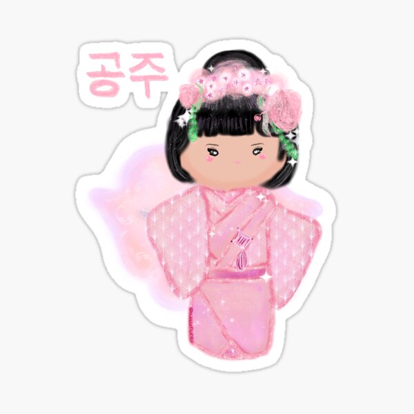 Gongju Sticker
