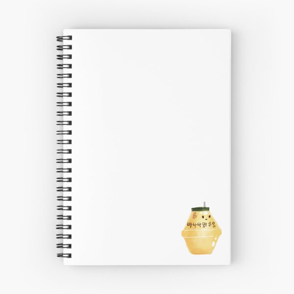 Item preview, Banana Milk Cute Sticker  designed and sold by TheArtisanAttic.