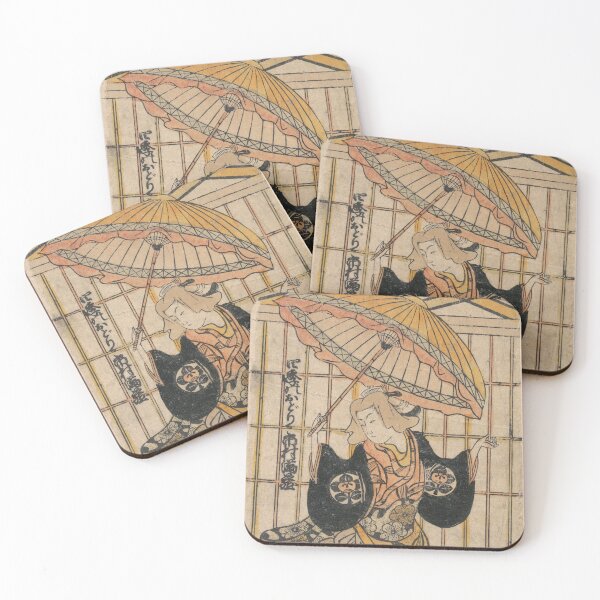 Item preview, Actor Ichimura Uzaemon VIII como mujer con sombrilla – Arte japonés designed and sold by ArchiveFox.