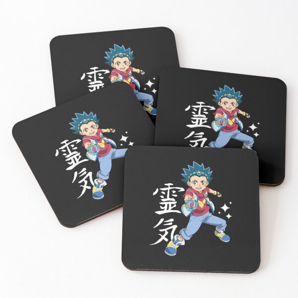 Item preview, hikaru hizashi designed and sold by comicc.