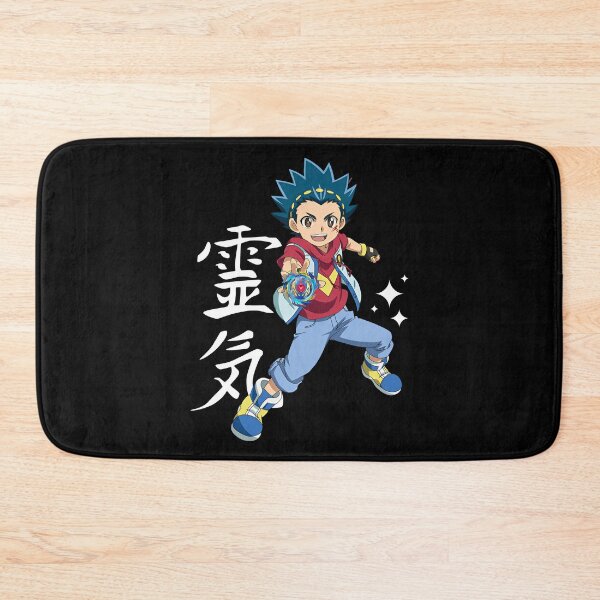 Item preview, hikaru hizashi designed and sold by comicc.