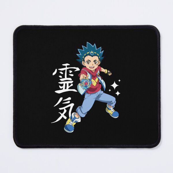 Item preview, hikaru hizashi designed and sold by comicc.