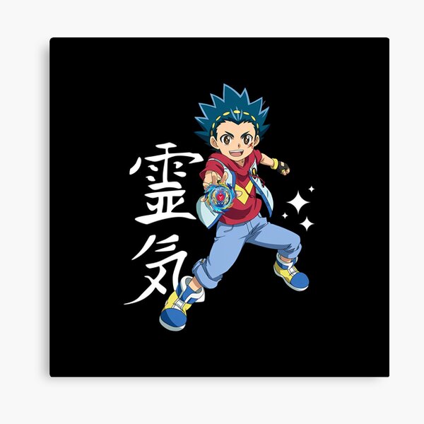 Beyblade Burst Rise Canvas Prints for Sale Redbubble