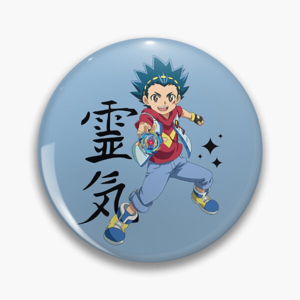 Item preview, aiger akabane designed and sold by comicc.