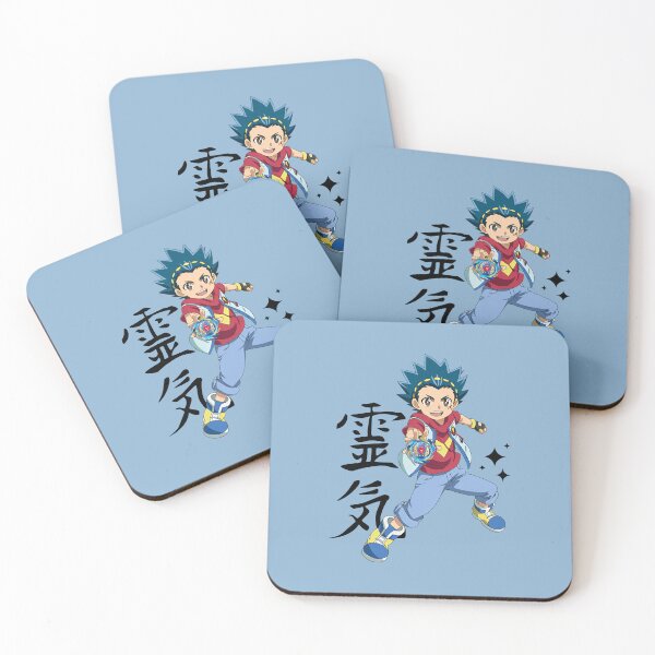 Item preview, aiger akabane designed and sold by comicc.