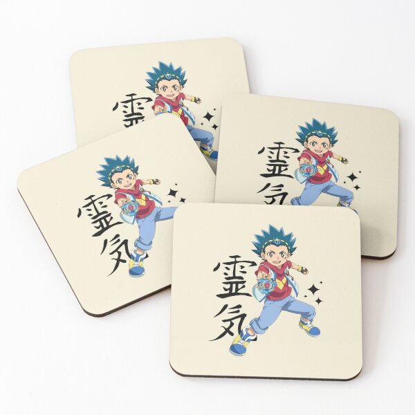Item preview, aiger akabane designed and sold by comicc.
