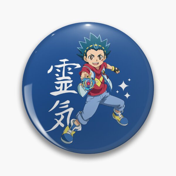 Item preview, aiger akabane designed and sold by comicc.