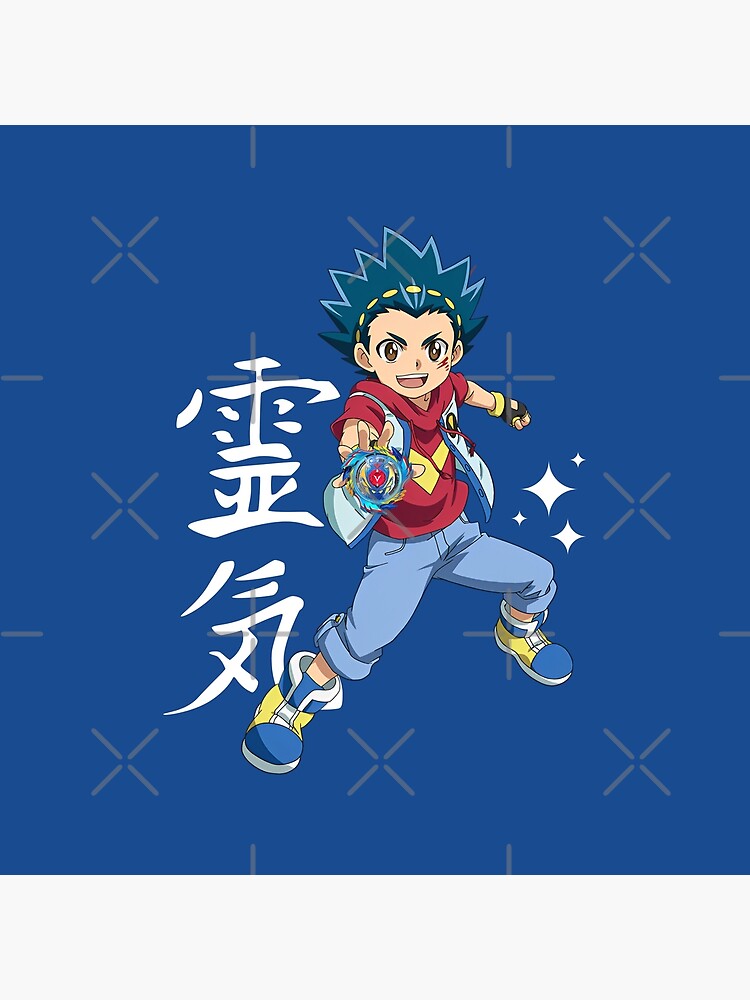 Kissanime shop beyblade burst