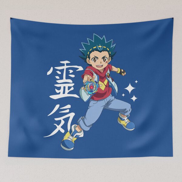 Item preview, aiger akabane designed and sold by comicc.