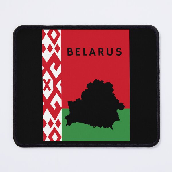 Item preview, Belarus designed and sold by SaraB515.