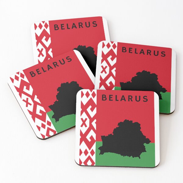 Item preview, Belarus designed and sold by SaraB515.