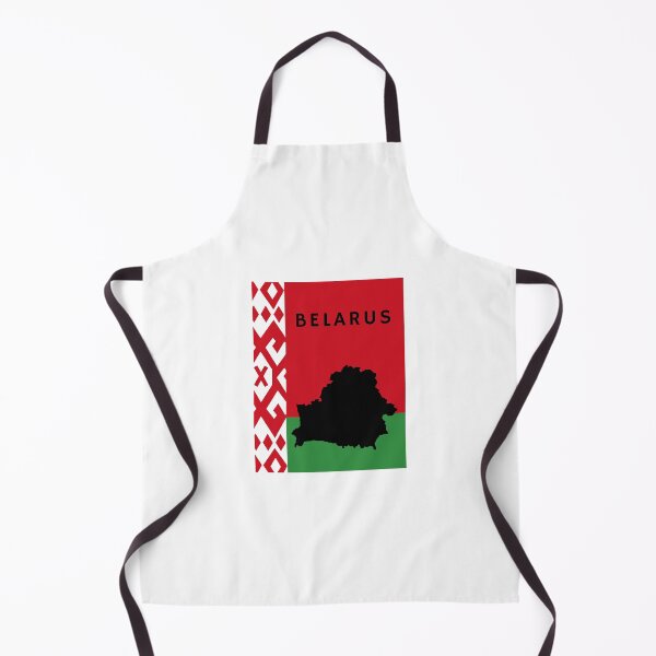 Item preview, Belarus designed and sold by SaraB515.