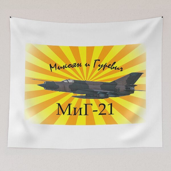Item preview, Mig 21 jet fighter designed and sold by SvarunPogani.