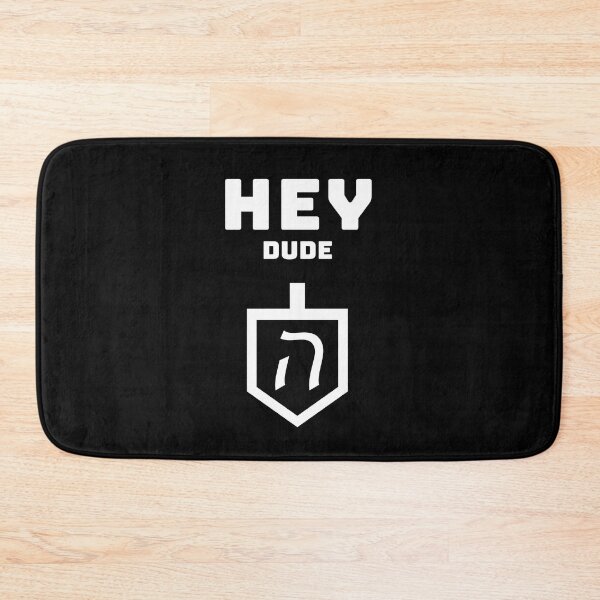 Item preview, Happy Hanukkah Hey Dude designed and sold by twHistory.