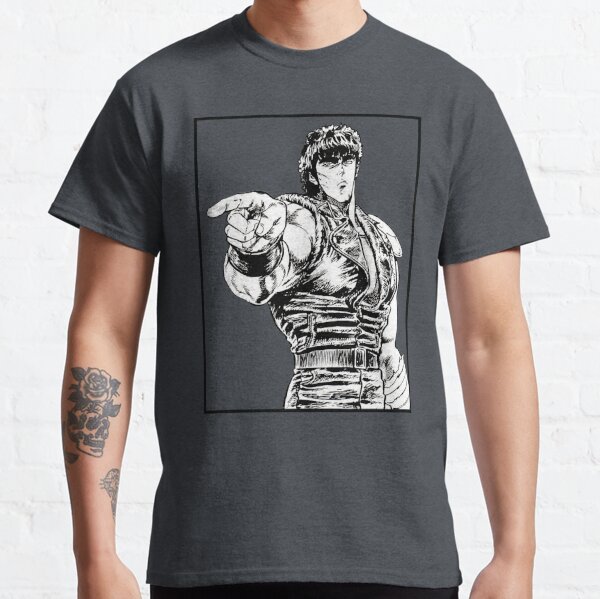 fist of the north star shirt
