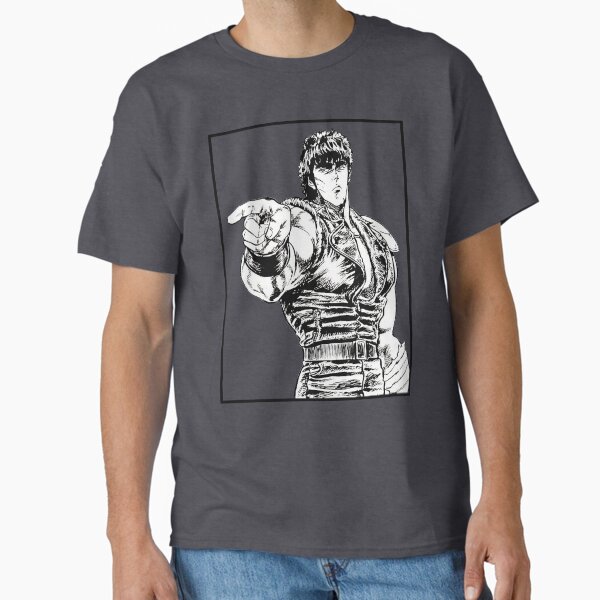Item preview, Omae Wa Mou Shindeiru designed and sold by Brandon Hunt.