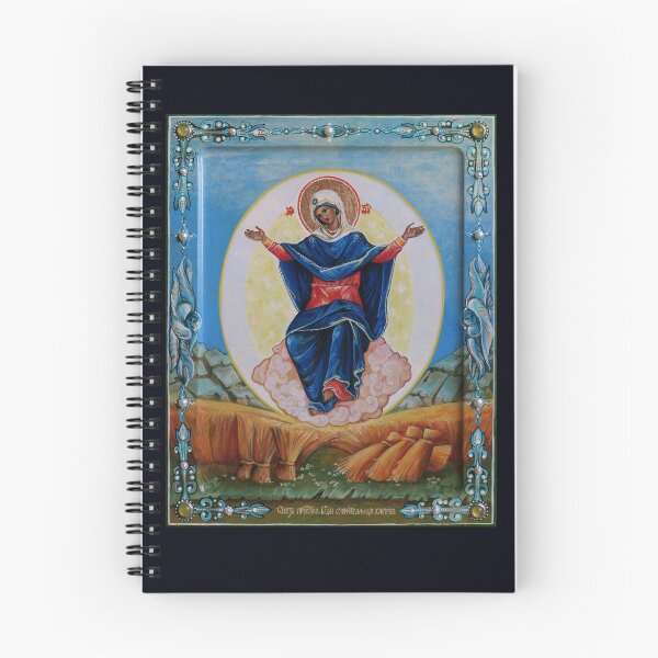Item preview, The Grower of Crops. An Orthodox icon of the Mother of God. designed and sold by Lala Lotos.
