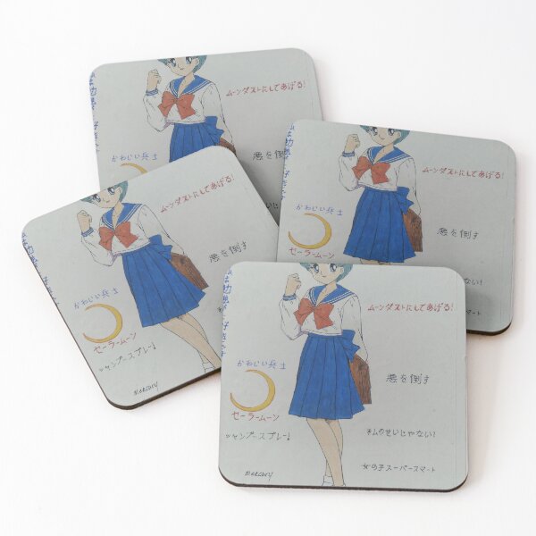Item preview, Ami Mizuno designed and sold by Brentsheffield1.