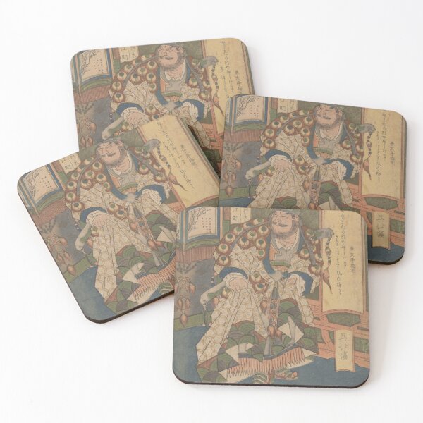 Item preview, So Komie-Chinese Warrior (19th century) designed and sold by NurturingSpirit.