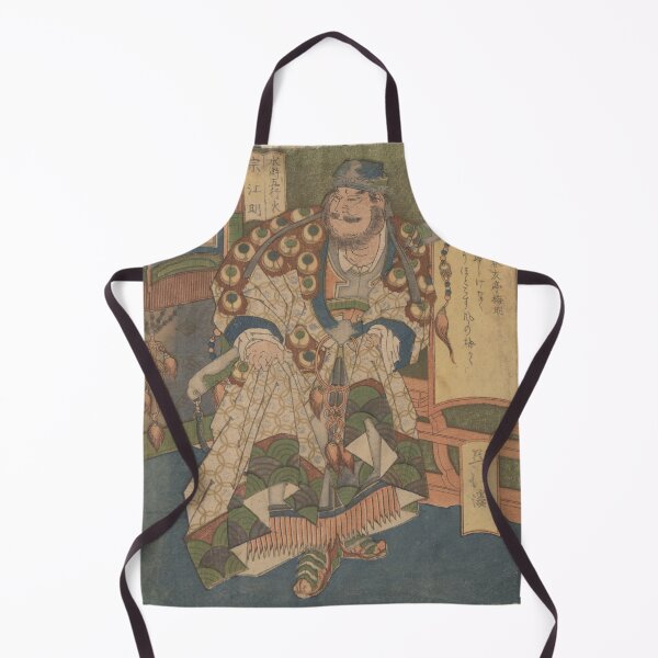 Item preview, So Komie-Chinese Warrior (19th century) designed and sold by NurturingSpirit.