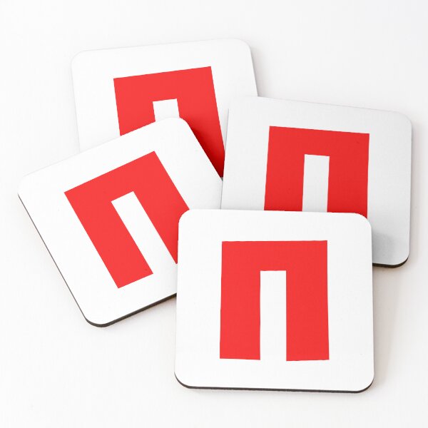Item preview, П is for Powerful designed and sold by pantapita.
