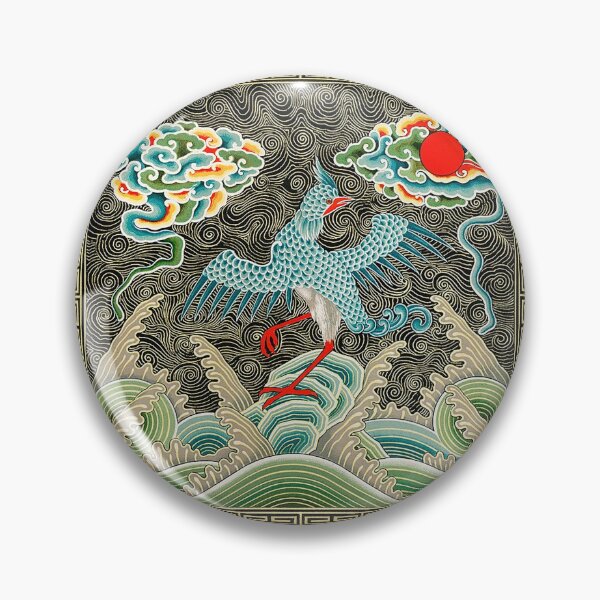 Item preview, Storms and Clouds Chinese Embroidery - Climate  designed and sold by SSustainable.