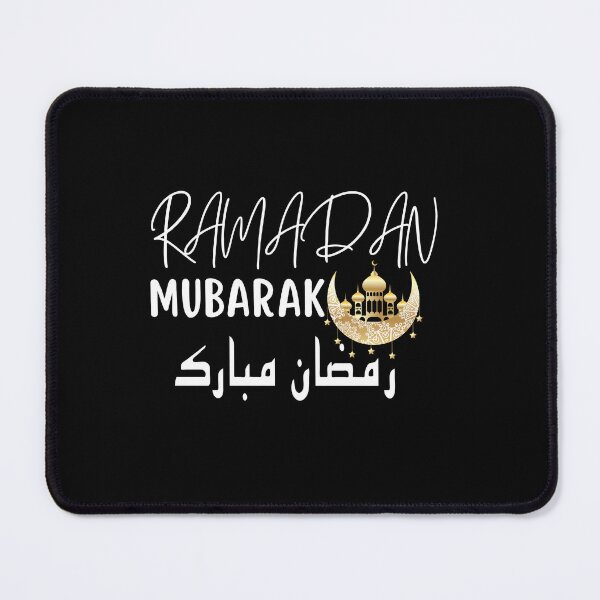 Item preview, Ramadan Mubarak designed and sold by Onasaart.