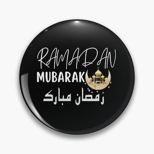 Artikelvorschau, Ramadan Mubarak entworfen und verkauft von Onasaart.