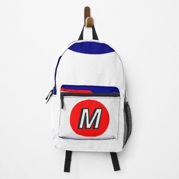 Item preview, the letter M in the folder designed and sold by Pickmash.