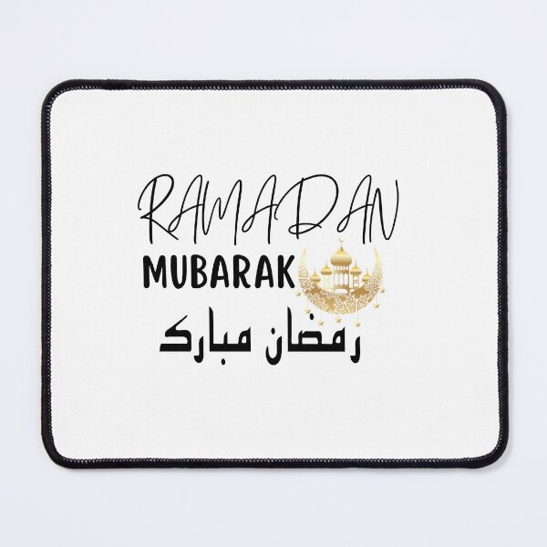 Item preview, RAMADAN MUBARAK designed and sold by Onasaart.